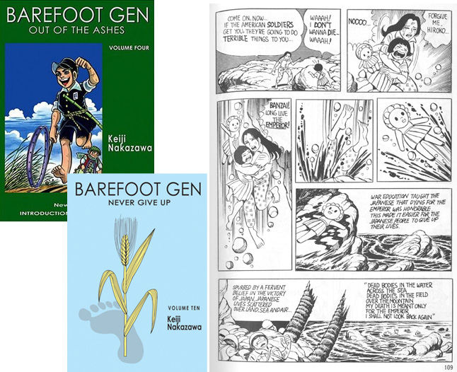 Barefoot Gen page