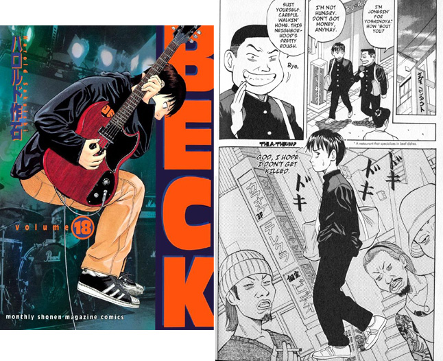 Beck manga cover