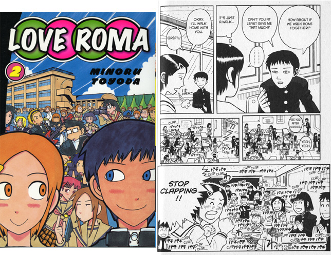 Love Roma cover & sample page